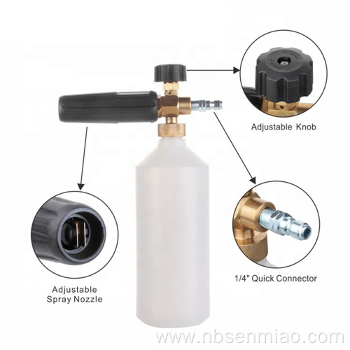 Adjustable Copper Snow Foam Cannon Lance Car Wash